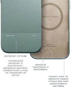 Фото: Чохол Native Union for Apple iPhone 17 Pro Max - RE Classic Slate Green (RECLA-GRN-NP25PM) № 7 | KTC