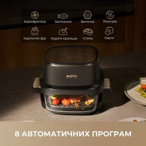 Фото: Мультипіч Mova AeroChef AF20 Pro (MOVA-AF20Pro) № 3 | KTC
