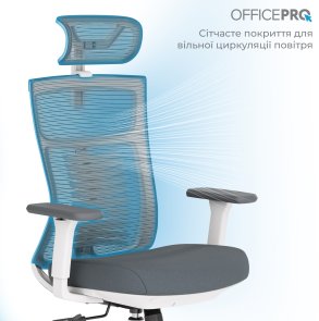 Крісло OfficePro Balance OC550-W-DG-DG White/Dark Gray