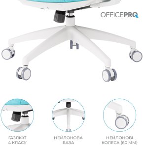 Крісло OfficePro Balance OC550-W-DG-BL White/Dark Gray/Blue