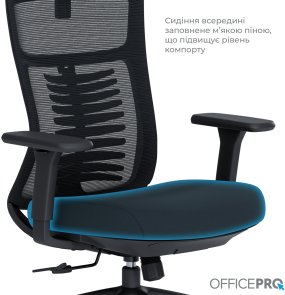 Крісло OfficePro Balance OC550-B-B-B Black