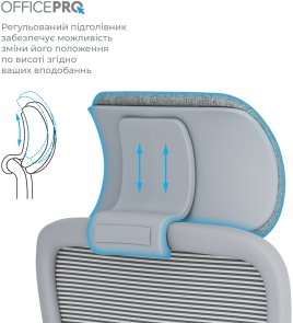 Крісло OfficePro Wave OC599 Gray (OC599-G-G-G)