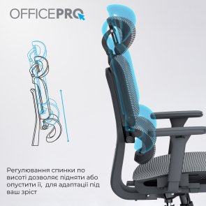 Крісло OfficePro Skyline OC680 Black/Gray (OC680-B-G-G)