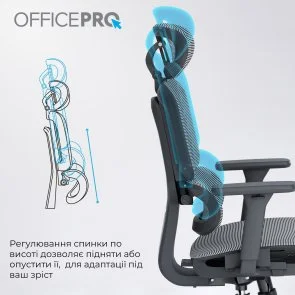 Фото: Крісло OfficePro Skyline OC680 Black/Gray (OC680-B-G-G) № 12 | KTC