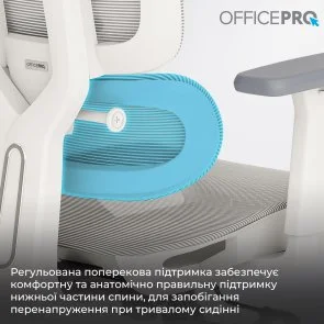 Фото: Крісло OfficePro Skyline OC680 White/Light Gray (OC680-W-LG-LG) № 13 | KTC