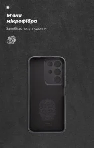Фото: Чохол ArmorStandart for Realme C85 4G - ICON Camera cover Black (ARM89915) № 4 | KTC