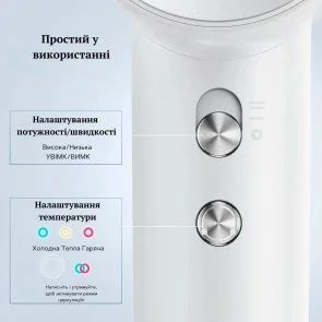 Фото: Фен Laifen Swift Special White (1HD50-G-EU-WH-004) № 11 | KTC