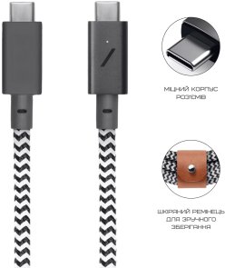 Кабель Native Union Belt Pro 240W Type-C / Type-C 2.4m Zebra (BELT-PRO2-ZEB-NP)
