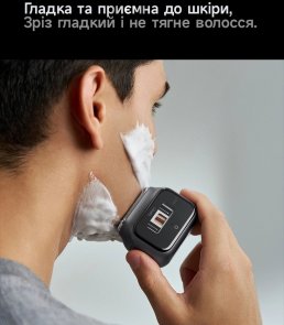 Електробритва Laifen P3 Pro Silver (1ER91-A-XX-SI-001)