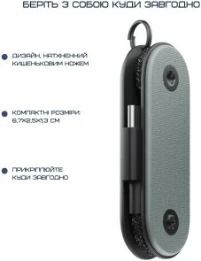 Фото: Кабель Native Union Pocket Type-C / Type-C 0.17m Slate Green (POCK-C-GRN-NP) № 5 | KTC