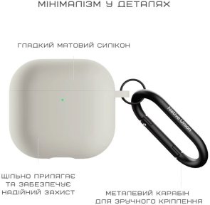 Чохол Native Union for Apple Airpods 4th Gen - Active Sandstone (ACTCSE-SAN-AP4)