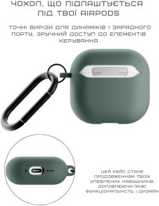 Чохол Native Union for Apple Airpods 4th Gen - Active Slate Green (ACTCSE-GRN-AP4)