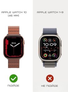 Чохол Pitaka for Apple Watch 10 46mm - Air Sunset