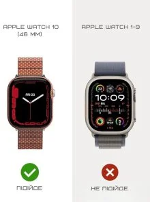 Фото: Чохол Pitaka for Apple Watch 10 46mm - Air Sunset № 7 | KTC