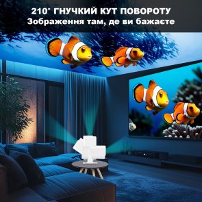 Проектор Bravis V1 (300 Lm)