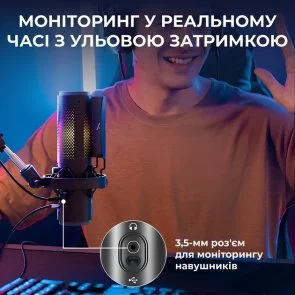 Фото: Мікрофон BOYA K9 RGB Black (BOYA K9) № 12 | KTC