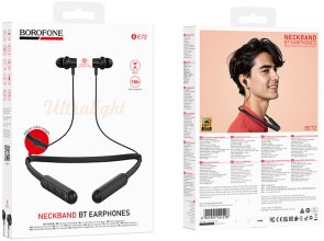 Гарнітура BOROFONE BE72 Sun Neck Hanging Black (6941991124518)