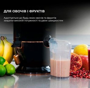 Соковижималка відцентрова CECOTEC Extreme Titanium 19000 (CCTC-04081)