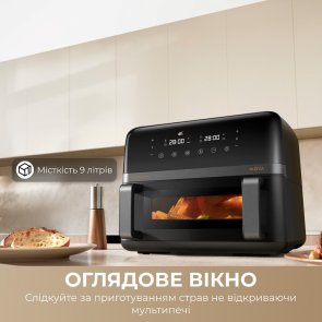 Мультипіч Mova AeroChef FD20 Pro Black (AF-5518ATB)
