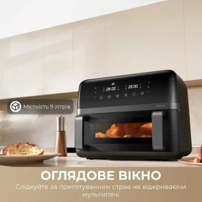 Фото: Мультипіч Mova AeroChef FD20 Pro Black (AF-5518ATB) № 11 | KTC