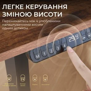 Фото: Стіл комп’ютерний SIHOO D03 Walnut/Black (D03-104/D03-108) № 10 | KTC