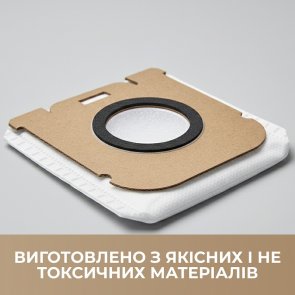 Мішки для станції автовивантаження сміття Dreame Z10 Pro (VDB1)
