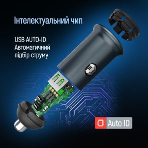 Автомобільний зарядний пристрій ColorWay 48W Gray (CW-CHA065PD-GR)