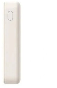 Батарея універсальна UGREEN Nexode 20000mAh 30W (55837B)