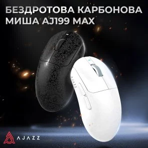 Фото: Миша Ajazz AJ199 Max WL/BT/USB White (AJ199-MAX-W) № 6 | KTC