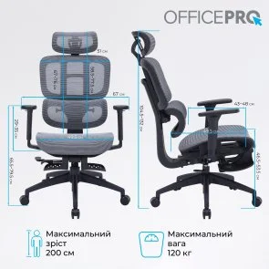 Фото: Крісло OfficePro Skyline Footrest OC750 Black/Dark Gray (OC750-B-DG-DG) № 18 | KTC