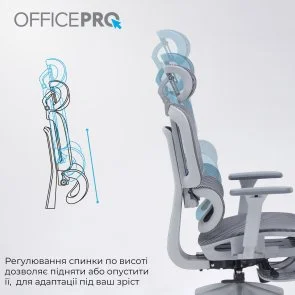 Фото: Крісло OfficePro Skyline Footrest OC750 Gray/Dark Gray (OC750-G-DG-DG) № 10 | KTC
