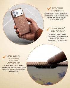 Чохол Pitaka for Apple iPhone 17 Pro - Ultra-Slim Golden Glint (KI1705AG)