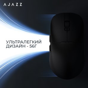 Миша Ajazz AJ159 Pro WL/BT/USB Black (AJ159-PRO-B)