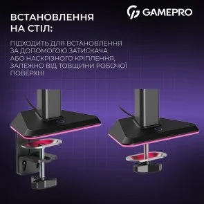Фото: Кронштейн GamePro MAG101V Black/Violet № 17 | KTC