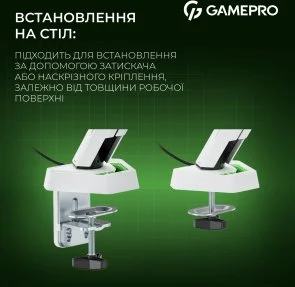 Фото: Кронштейн GamePro MAG201W White № 14 | KTC