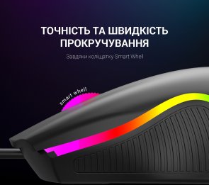 Миша GamePro GM117 Black