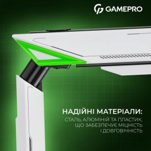 Кронштейн GamePro MAG200W White