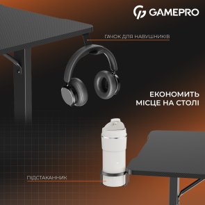 Стіл для геймерів GamePro GD212B Black