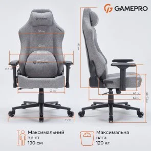 Фото: Крісло GamePro FGC750 Fabric Dark Gray (FGC750DG) № 21 | KTC