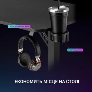 Фото: Стіл для геймерів GamePro GDC216 Black № 11 | KTC