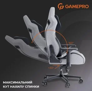 Фото: Крісло GamePro GC900DG Size XL Fabric Dark Grey № 16 | KTC