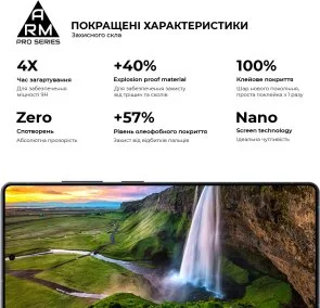 Фото: Захисне скло ArmorStandart Pro for Samsung S26 Ultra 5G (ARM88716) № 5 | KTC
