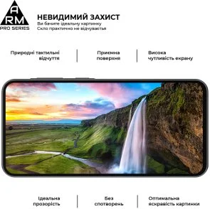 Фото: Захисне скло ArmorStandart for Samsung A27 5G - Pro (ARM89670) № 4 | KTC