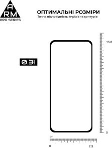 Фото: Захисне скло ArmorStandart for Samsung A57 5G - Pro Black (ARM89662) № 3 | KTC