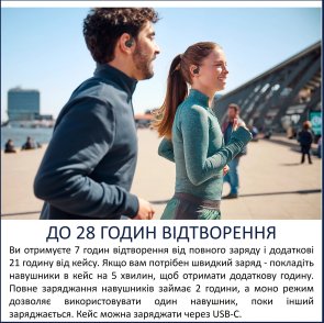 Навушники Philips TAA6709BK/00 Black