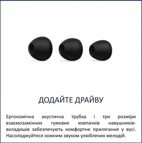Фото: Навушники Philips TAE1105BK Black (TAE1105BK/00) № 5 | KTC