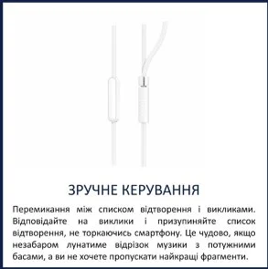 Фото: Навушники Philips TAE1105WT White (TAE1105WT/00) № 4 | KTC