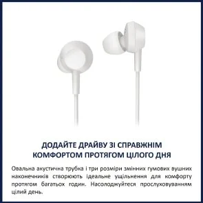 Фото: Навушники Philips TAE5008WT/00 White № 3 | KTC