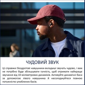 Навушники Philips TAT2520BK/00 Black