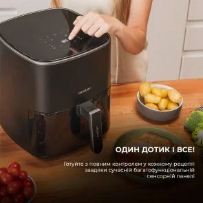 Фото: Мультипіч CECOTEC Cecofry Fantastik 5500 (CCTC-04971) № 10 | KTC